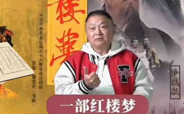 双融配资 “林黛玉”陈晓旭逝世18周年！“贾宝玉”发文悼念